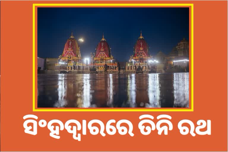 ଜନ୍ମବେଦୀରେ ସରିଲା ଲୀଳାଖେଳା, ବାହୁଡିଲେ ମହାବାହୁ