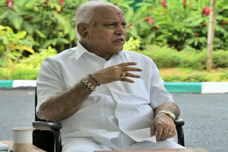 cm bsy resignation issue updates