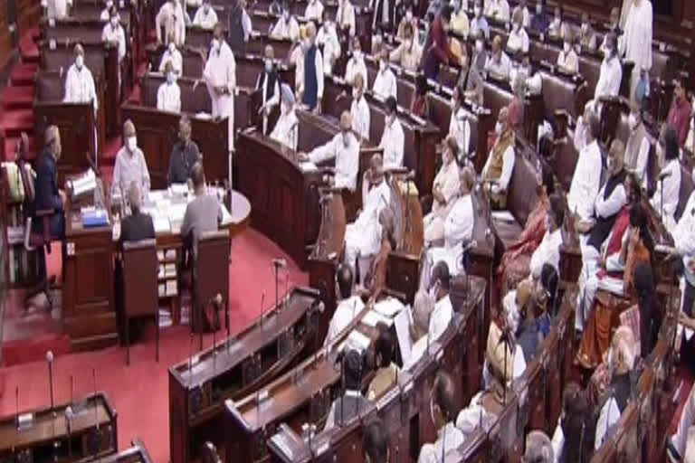 Rajya Sabha