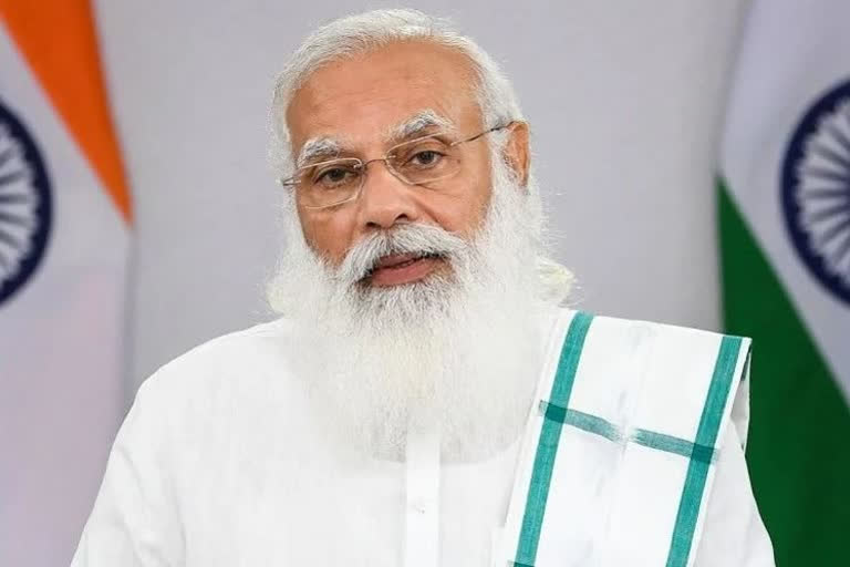 प्रधानमंत्री नरेंद्र मोदी