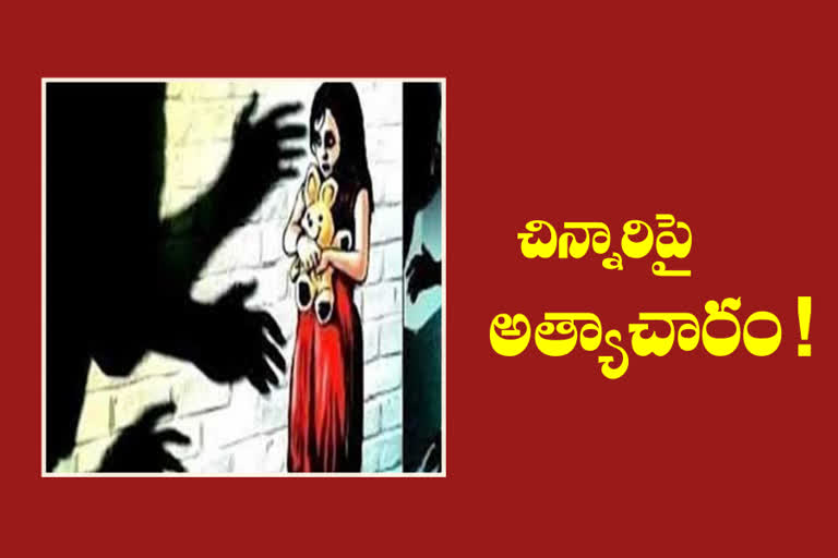 girl child raped at Guntur