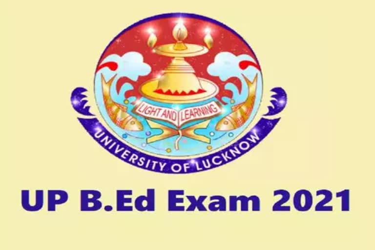 BEd Entrance Exam