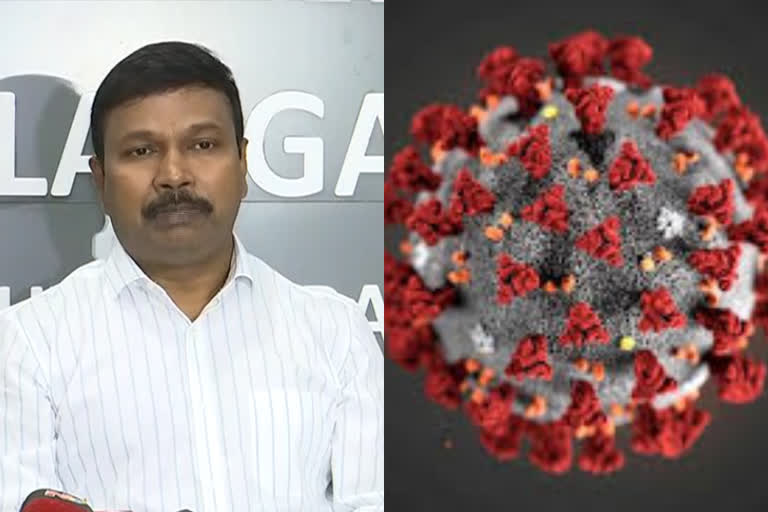 Health officials alert  Health officials alert on Delta variant  Delta variant  Delta variant news  Delta variant spreading through air  Delta variant spreading through air news  ഡെൽറ്റ  ഡെൽറ്റ വേരിയന്‍റ്  ഡെൽറ്റ വകഭേദം  ഡെൽറ്റ വകഭേദം വാർത്ത  ഡെൽറ്റ വേരിയന്‍റ് വാർത്ത  തെലങ്കാന  തെലങ്കാന വാർത്ത