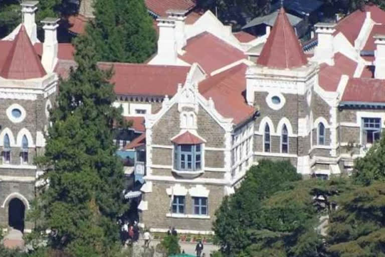 nainital high court