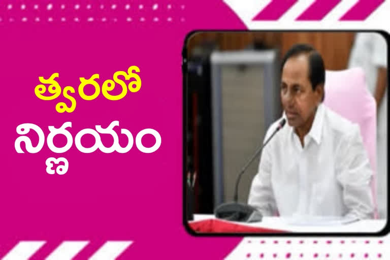 CM KCR