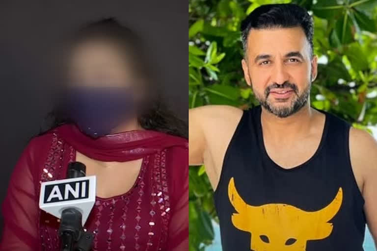 raj kundra demand nude audition news  nude audition raj kundra news  raj kundra arrest latest news  raj kundra news  raj kundra nude audition news  raj kundra allegation news  രാജ് കുന്ദ്ര  രാജ് കുന്ദ്ര വാര്‍ത്ത  രാജ് കുന്ദ്ര ആരോപണം വാര്‍ത്ത  രാജ് കുന്ദ്ര മോഡല്‍ ആരോപണം വാര്‍ത്ത  രാജ് കുന്ദ്ര ന്യൂഡ് ഓഡിഷന്‍ വാര്‍ത്ത  രാജ് കുന്ദ്ര ന്യൂഡ് ഓഡിഷന്‍ മോഡല്‍ വാര്‍ത്ത  രാജ് കുന്ദ്ര മോഡല്‍ ആരോപണം  രാജ് കുന്ദ്ര അറസ്റ്റ് വാര്‍ത്ത  രാജ് കുന്ദ്ര പുതിയ വാര്‍ത്ത  രാജ് കുന്ദ്ര വെബ് സീരിസ്