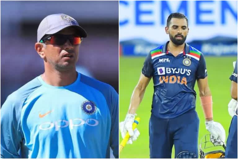 Rahul Dravid, Deepak Chahar