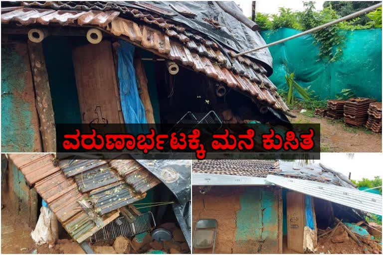 house destroyed due to rain