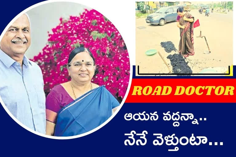 gangadhar-couple-story-on-prevention-of-road-accidents