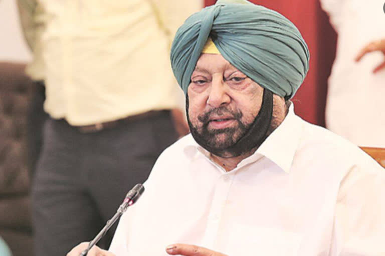 'Amarinder Singh won't meet Sidhu until he publicly apologises for personal attacks'