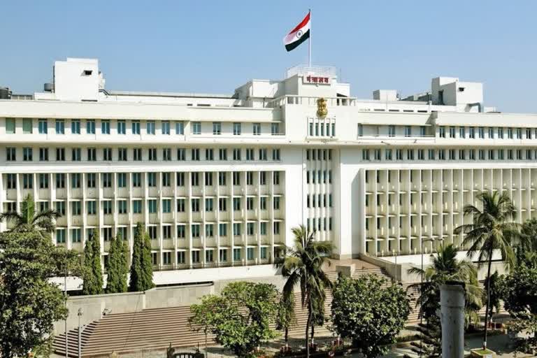 mantralaya