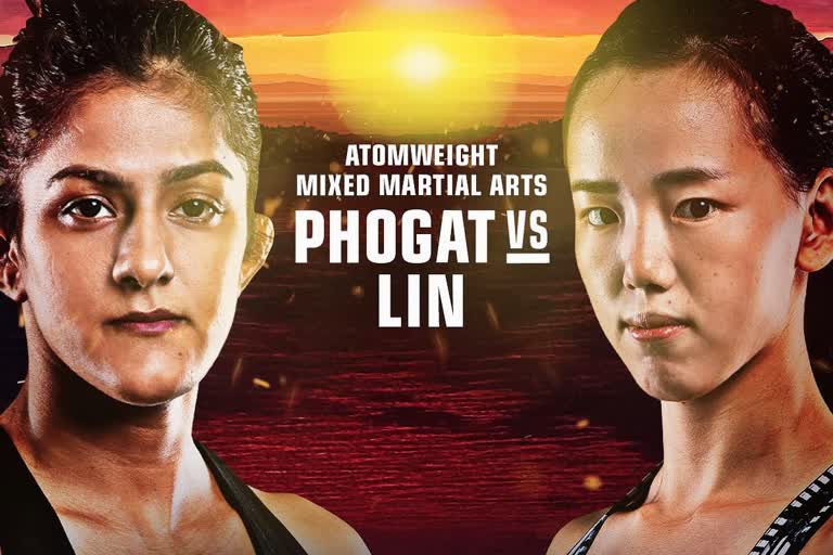 fight between Ritu Phogat and Chinese fighter Lin Heqin