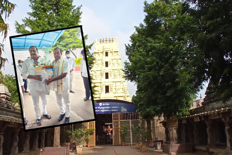 Srisailam temple