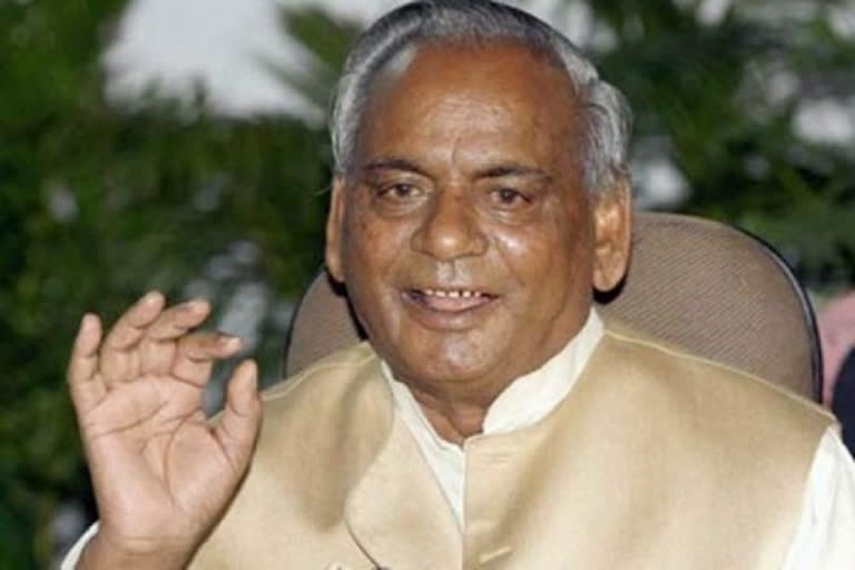 Kalyan Singh  Sanjay Gandhi Post-Graduate Institute of Medical Sciences  Lucknow  Kalyan Singh hospitalised  Dr Ram Manohar Lohia Institute of Medical Sciences  former UP CM Kalyan Singh  Kalyan Singh health update  Kalyan Singh health condition  കല്യാൺ സിങ്ങ്  കല്യാൺ സിങ് വാർത്ത  കല്യാൺ സിങ്ങിന്‍റെ ആരോഗ്യനില ഗുരുതരം  സജ്ജയ്‌ ഗാന്ധി പോസ്റ്റ് ഗ്രാജുവേറ്റ് ഇൻസ്റ്റിറ്റ്യൂട്ട് ഓഫ്‌ മെഡിക്കൽ സയൻസസ്  ലഖ്‌നൗ  കല്യാൺ സിങ് പുതിയ വാർത്ത  വെന്‍റിലേറ്ററിൽ കല്യാൺ സിങ്