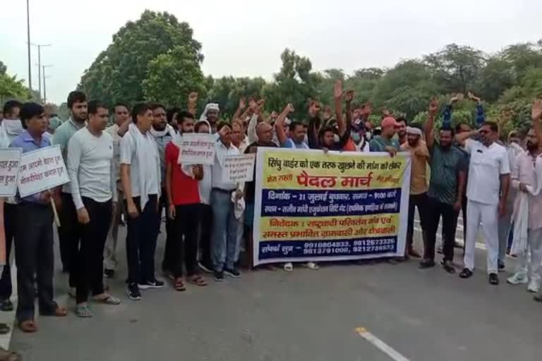 Villagers Foot March Sonipat