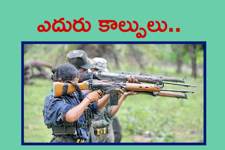 vsp maoists - police fire