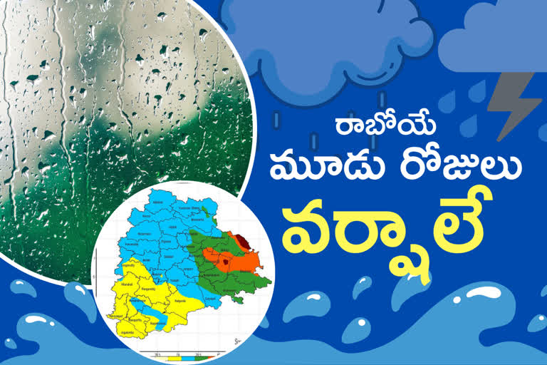 telangana rains forecast