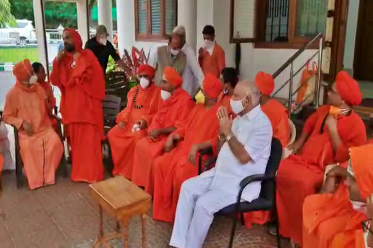 Siddaganga swamiji