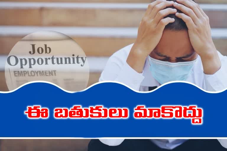 unemployees letter to cji, letter to cji on ap unemployment