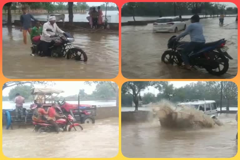 Bhind became an island in heavy rain