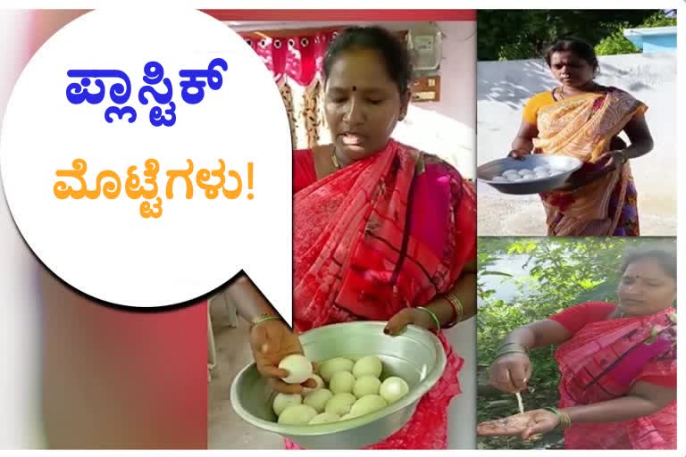 A man sold fake eggs to customers in nellore district, andhra pradesh