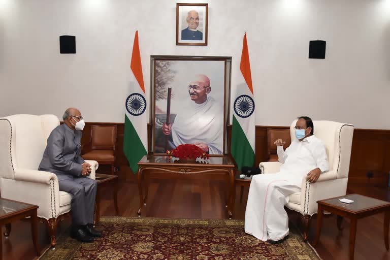 governor ramesh bais met the vice president