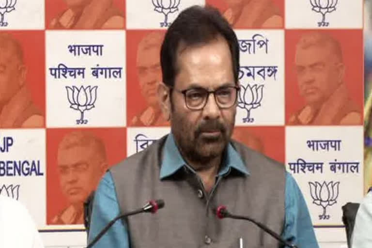 Mukhtar Abbas Naqvi