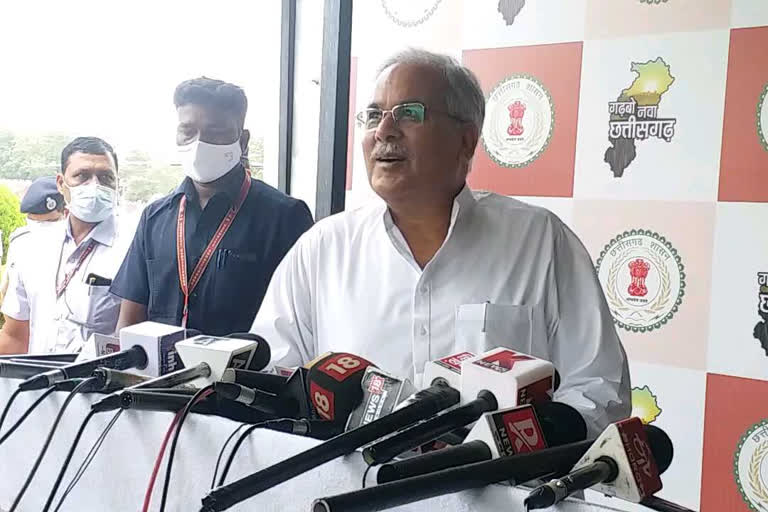 cm bhupesh baghel