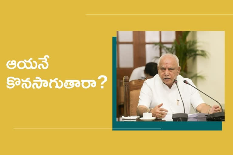 Chief Minister BS Yeddyurappa