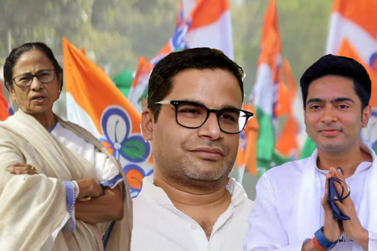 mamata banerjee congratulate prashant kishor and abhishek banerjee for trinamool congress historic win in west bengal assembly poll