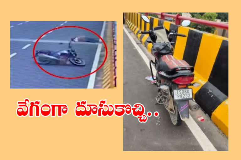 a Man died on Balan agar flyover