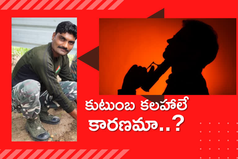 crpf constable suicide with gun firing in hyderabad