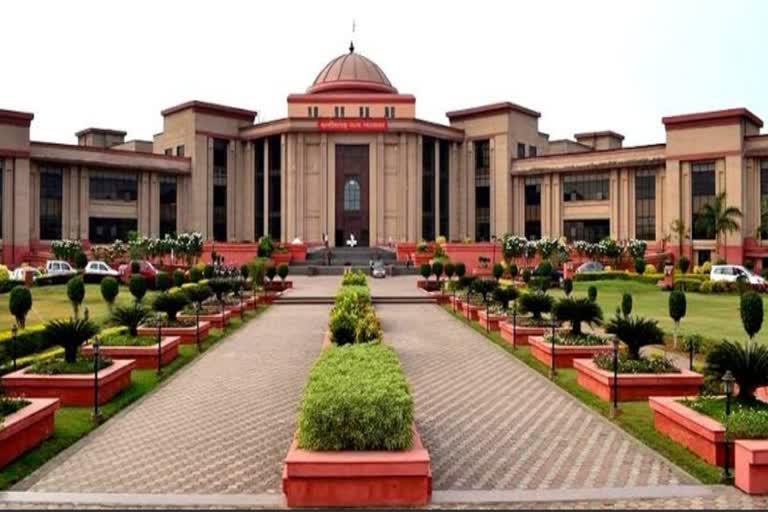 CHHATTISGARH HIGH COURT