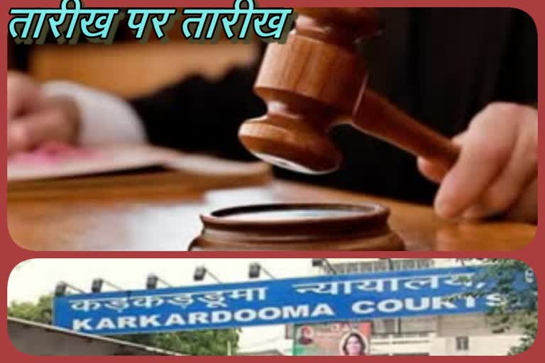 Karkardooma Court, plaintiff started shouting film dialogue