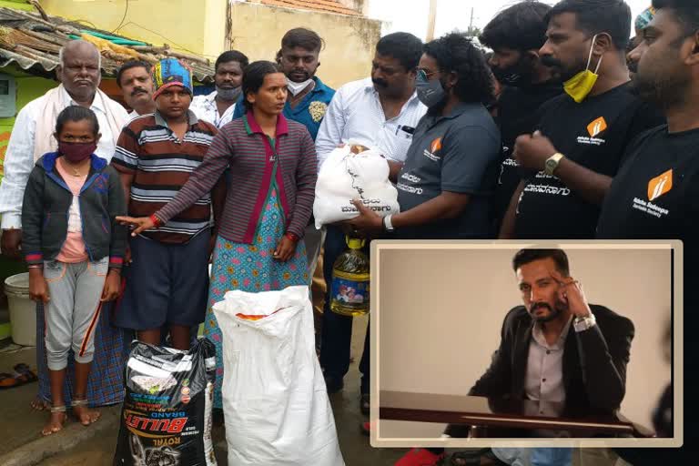 Sudeep Charitable Trust visited the homes of victims of the chamarajangara oxygen disaster