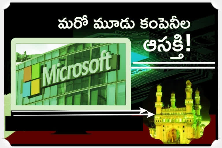 big data center in hyderabad