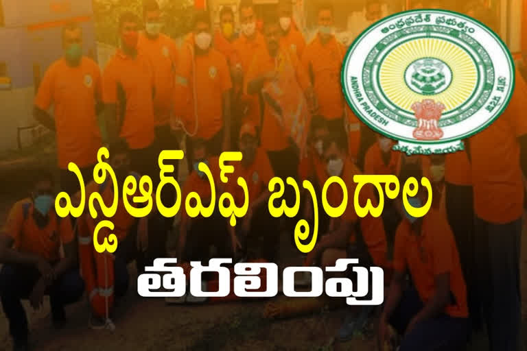 NDRF teams going to flooded areas