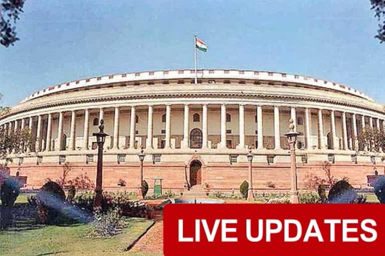 PARLIAMENT LIVE UPDATES