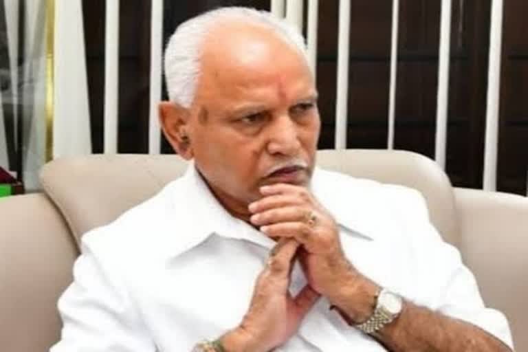 CM BS Yadiyurappa