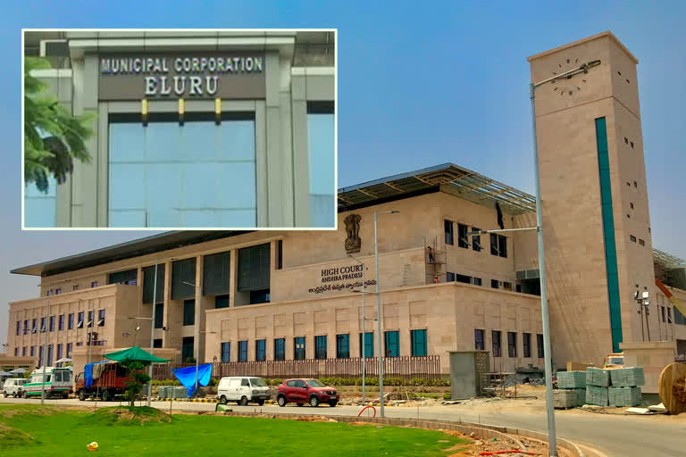 HC on Eluru