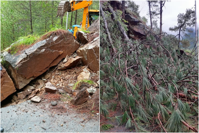 Srinagar Landslide