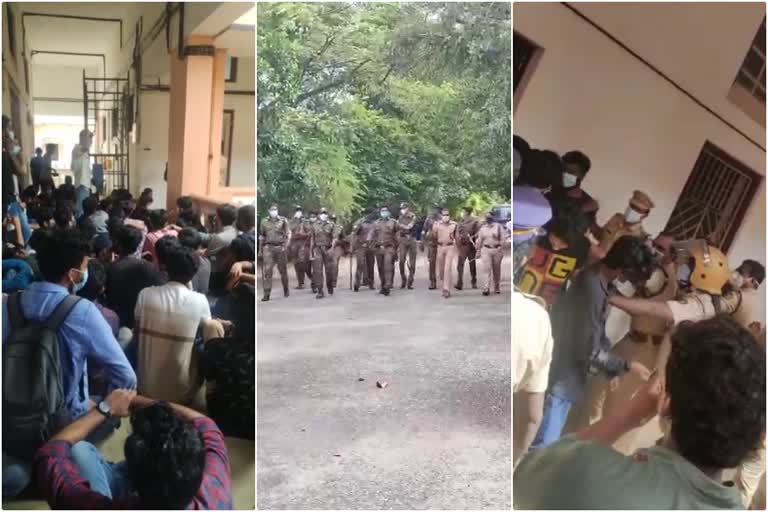 police lathi charge in kollam tkm collage  kollam tkm collage  കൊല്ലം ടികെഎം കോളജ്  പൊലീസ് ലാത്തി ചാർജ്  കൊല്ലം ടികെഎം കോളജില്‍ പൊലീസ് ലാത്തി ചാർജ്