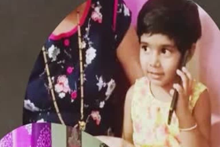 Shivmoga Orphan Girl Saumyaa