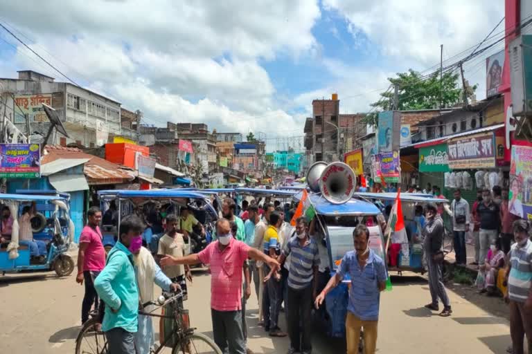 শাসক দলের গোষ্ঠীদ্বন্দ্বে বিক্ষোভ-অবরোধ