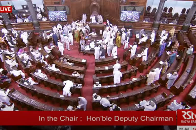 Rajya Sabha