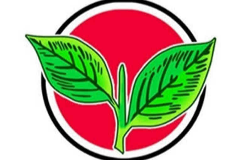 AIADMK