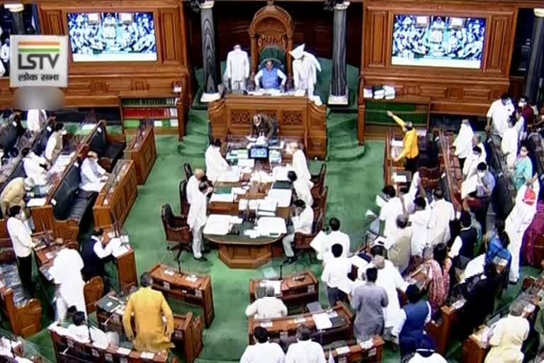 Lok Sabha