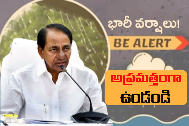 తెలంగాణ సీఎం కేసీఆర్​