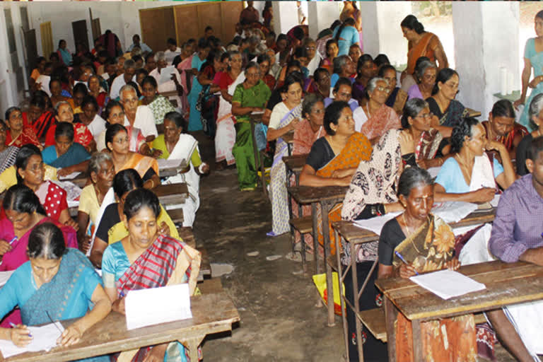 ഹയർ സെക്കൻഡറി തുല്യതാ പരീക്ഷ  ഹയർ സെക്കൻഡറി തുല്യതാ പരീക്ഷ വാർത്ത  പരീക്ഷയെഴുതാൻ 827 പേർ  സാക്ഷരതാ മിഷൻ നടത്തുന്ന ഹയർ സെക്കൻഡറി തുല്യത കോഴ്‌സ്  827 പഠിതാക്കൾ  ഹയർ സെക്കൻഡറി തുല്യത കോഴ്‌സ്  Higher Secondary Equivalency Examination  Higher Secondary Equivalency Examination news  827 candidates for examination  Higher Secondary Equivalency Examination kottayam