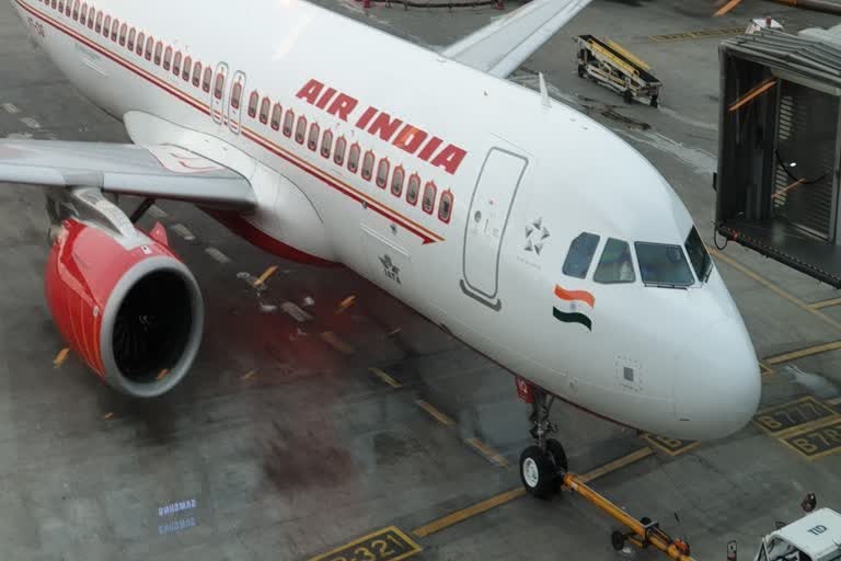 Air India